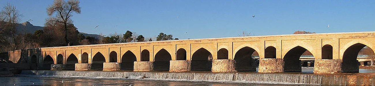 Isfahan - Si-o-seh Pol (33 Arch) Bridge